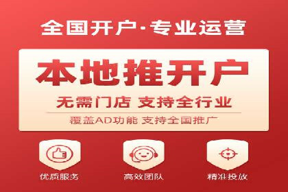朋友圈信息流传播：企业品牌推广的利器